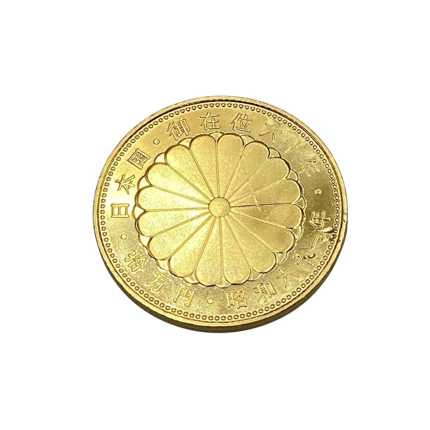 ✨本日のお品物のご紹介✨