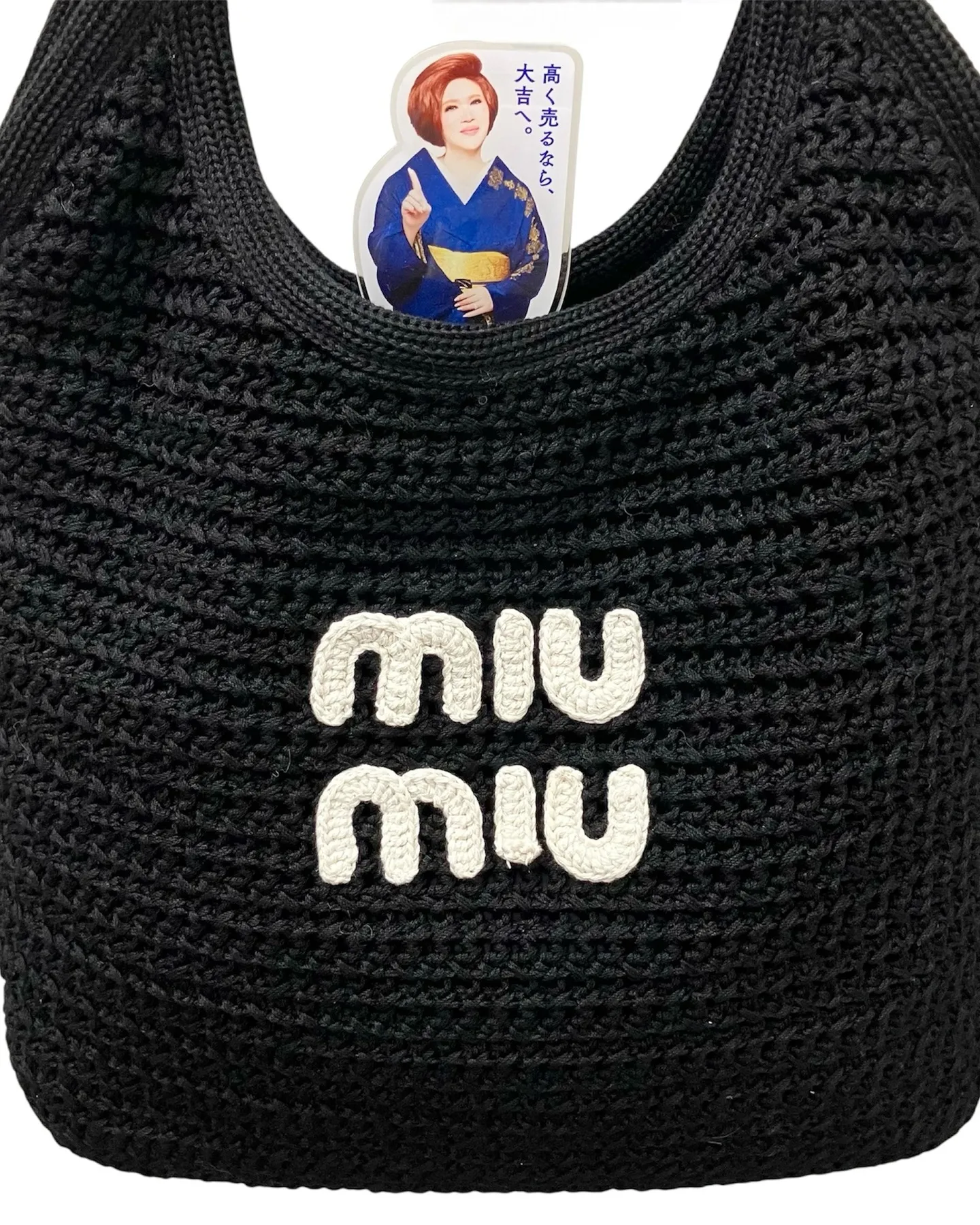 ✨本日のお品物のご紹介✨